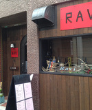 cafe&baru RAVIの画像