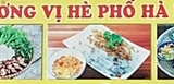 VIET HANA ブェット ハナの画像