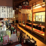 大衆ろばた焼 つきじ 西新井大師店の画像