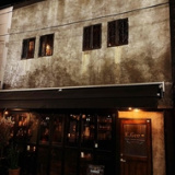 E.Gee Bar and Diningの画像