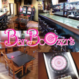 Bar Boozer s バー ブーザーズの画像