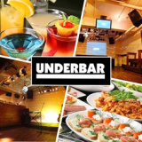 渋谷 アンダーバー UNDER BARの画像