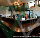 Dining Bar TRIANGLEの画像