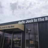 Cafe Jack in the Boxの画像