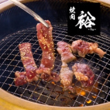 焼肉裕の画像