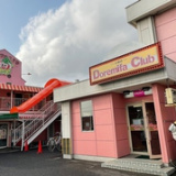 ドレミファクラブ 水島店の画像