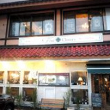 Four Clover’s CAFE 別府の画像