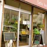 Cafe Palmyraの画像