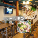 new NIROの画像