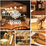 EZO DINING KOKO エゾダイニングココの画像