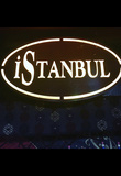 Istanbul hookah lounge イスタンブールフッカラウンジの画像