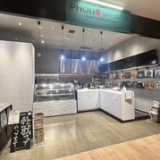 PHONO shibuya フォノシブヤの画像