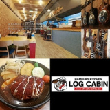 ログキャビン LOG CABINの画像