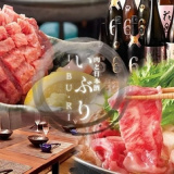 肉と日本酒 いぶり 錦糸町店の画像