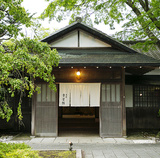 蕎麦 貴賓館の画像