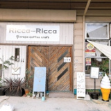 Ricca Ricca リッカ リッカの画像