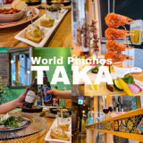 World Pinchos TAKA ワールドピンチョス タカの画像