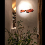 Jazz&Booze Storyville ストーリービルの画像