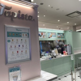 Tapista イオンモール熊本店の画像