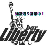 カラオケ&ダーツ bar Libertyの画像