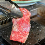 焼肉 ステーキ処 咲蔵の画像