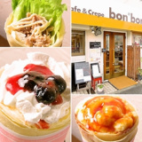 カフェ&クレープ bon*bon ボンボンの画像