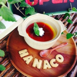 米米Cafe hanaco ハナコの画像