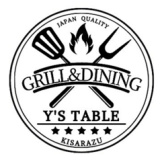 Grill & Dining Y s Table グリルアンドダイニング ワイズテーブルの画像