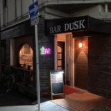 BAR DUSK バー ダスクの画像