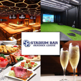 STADIUM BAR 赤坂リーグの画像