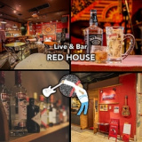 Live&Bar RED HOUSE レッドハウスの画像