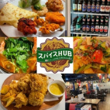 スパイスHUB 六番町店の画像