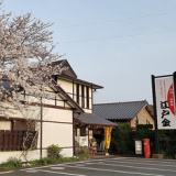 江戸金 本店の画像