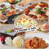 la pizzeria di tutti ラ ピッツェリア ディ ツッチの画像