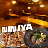 焼鳥dining NINJYAの画像