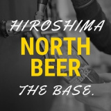 広島北 BEER THE BASE ビアーザベースの画像