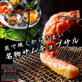 韓国焼肉レントンの画像