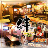 Bar 絆の画像