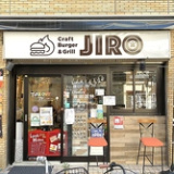 Craft Burger & Grill JIROの画像