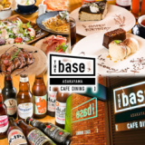 THE base ASAKAYAMA CAFE DININGの画像