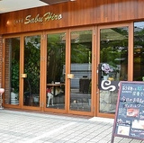 cafe SabuHiroの画像