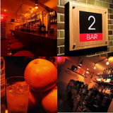 BAR2の画像