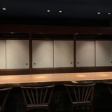 japanese bar 酒蔵の画像