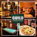 ギルド クラフトビール&プールバー GUILD craftbeer&pool barの画像