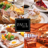 PAUL ポール 六本木一丁目店の画像