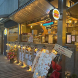 ハンバーガーYAHMAN タグボート大正店の画像