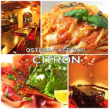 OSTERIA CAFE BAR CITRONの画像