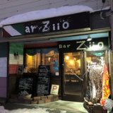 Bar Ziioの画像