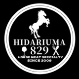 目黒 HIDARIUMAの画像