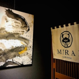 海鮮と日本酒の和風居酒屋 Neo和Dining MiRAI ミライの画像